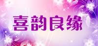 喜韵良缘