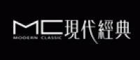 现代经典