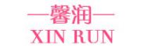 馨润