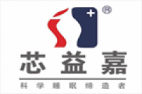 芯益嘉