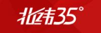 北纬35°