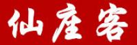 仙座客