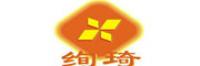 绚琦