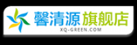 馨清源