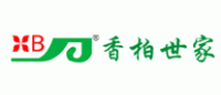 香柏世家