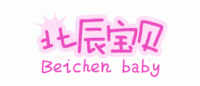 北辰宝贝