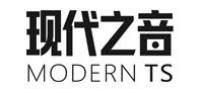 现代之音