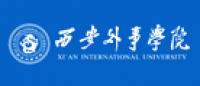 西安外事学院