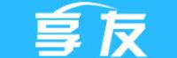 享友