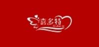 喜多特