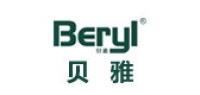 贝雅