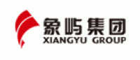 象屿