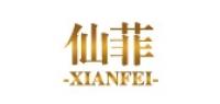 仙菲服饰