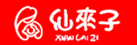 仙来子