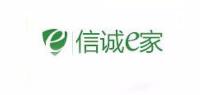 信诚e家