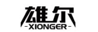 雄尔