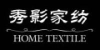 秀影