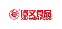 修文食品