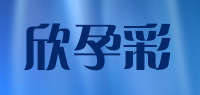 欣孕彩