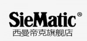 西曼帝克