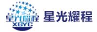 星光耀程
