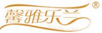 馨雅乐兰