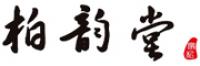 柏韵堂