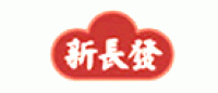 新长发