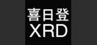 喜日登