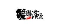 蟹国演义