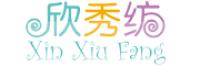 欣秀纺