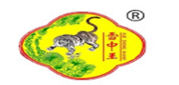 雪中王