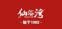 仙浴湾