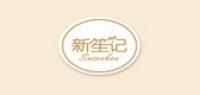 新笙记