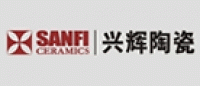 兴辉