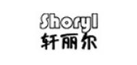 轩丽尔