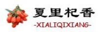 夏里杞香
