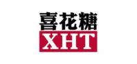 喜花糖
