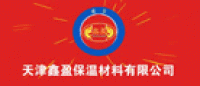 鑫盈