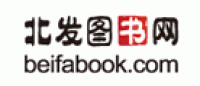 北发图书网