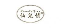 仙儿情