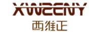 西维正