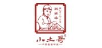 小土哥
