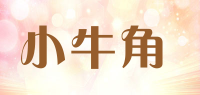 小牛角