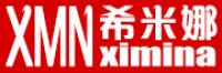 希米娜