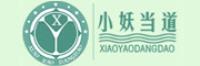 小妖当道