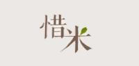 惜米