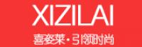 喜姿莱XIZILAI