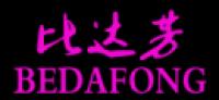 比达芳