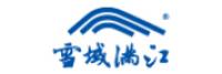 雪域满江